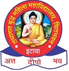 Tathagat Buddh Mahila Mahavidhyalay